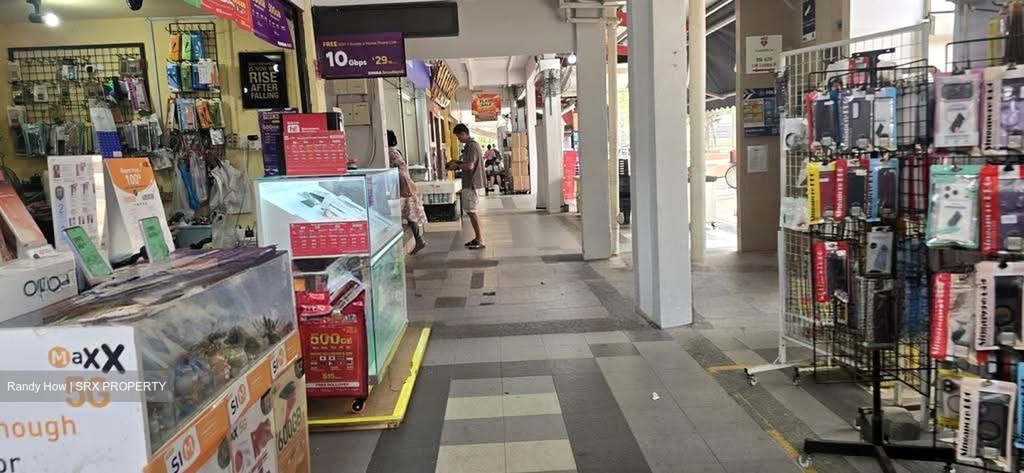 Tampines Street 81 (D18), Shop House #618926931